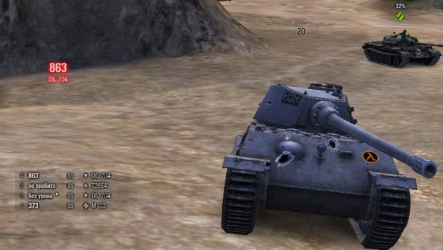 Wargaming 42