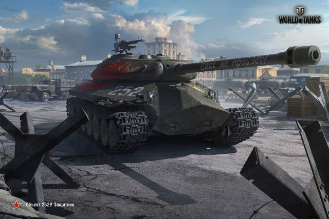 Wargaming 44