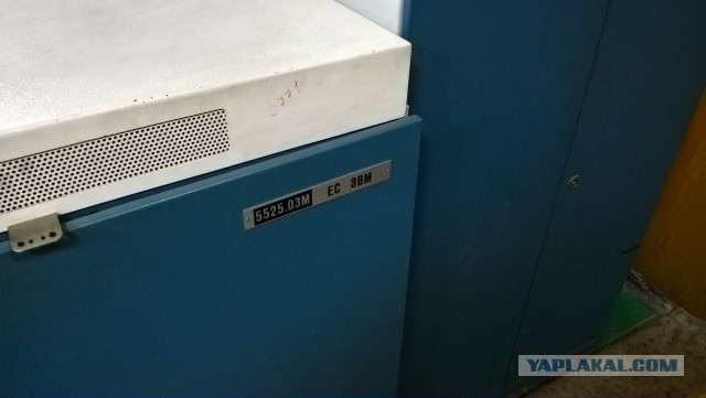 Останки более развитой цивилизации или последний путь ЕС 1036