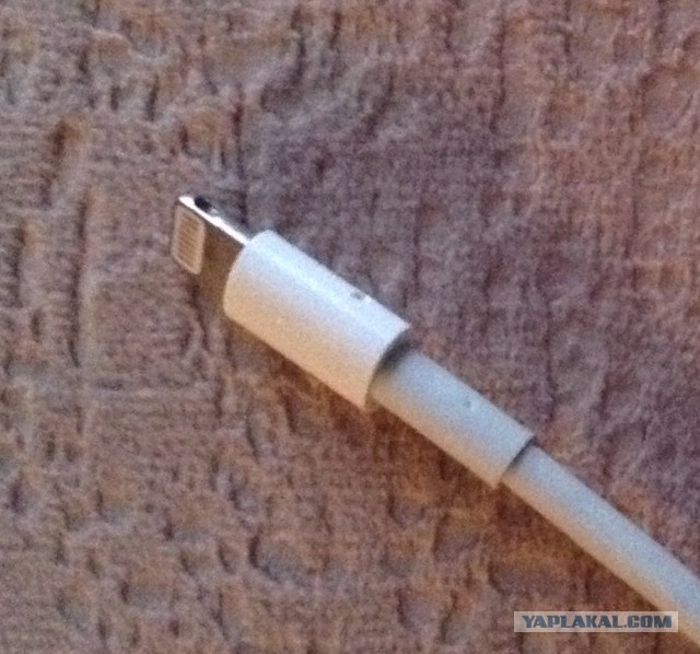 В офисе Apple