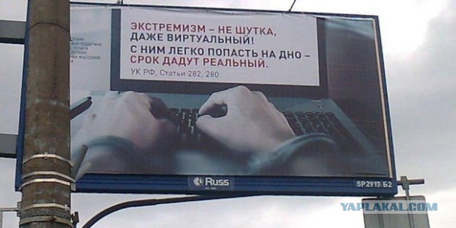 Фото. Как прошло несанкционированное шествие в столице и других городах
