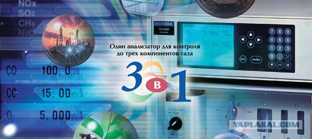 А осадочек остался...