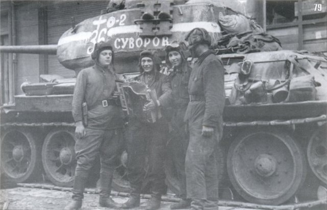 Берлинская операция. Апрель - май 1945 года.