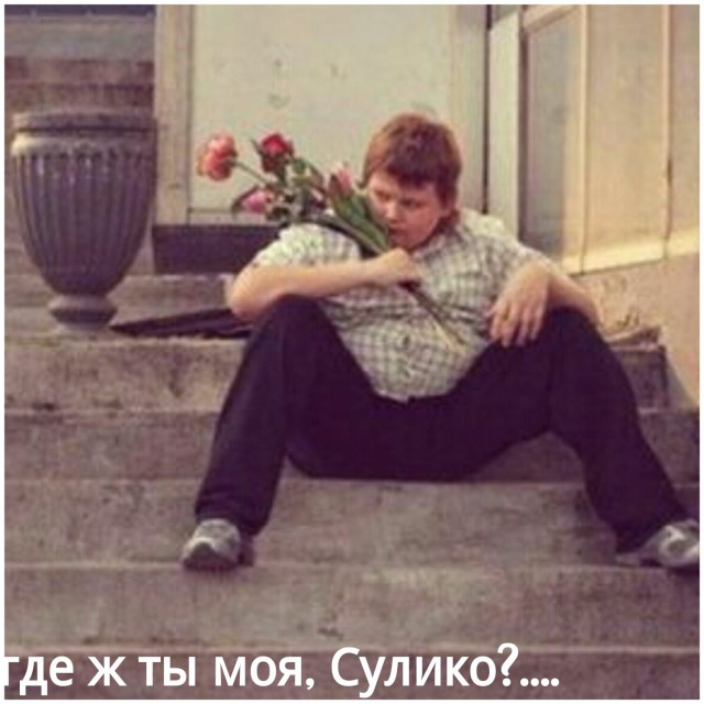Журнал "Деградант" Перезагрузка! 16+