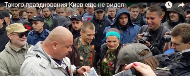 Акция "Бессмертный полк" в Киеве