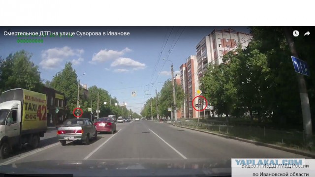 Убил свою пассажирку