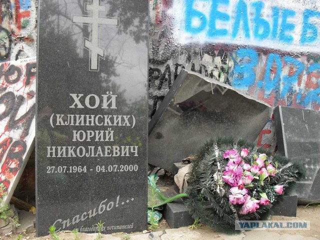 «... А сейчас мы воскресли!»: последнее интервью лидера «Сектора Газа»