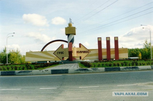 Советские стелы городов