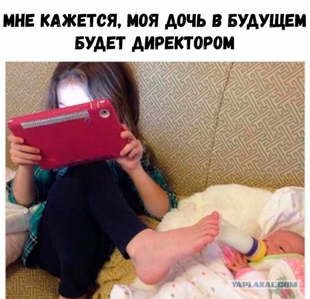 150 картинки для поднятия настроения!
