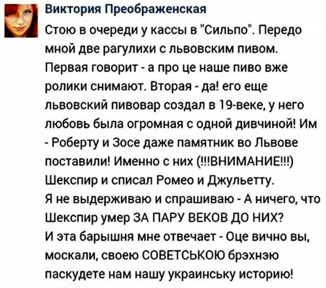 Всякое из тырнэта
