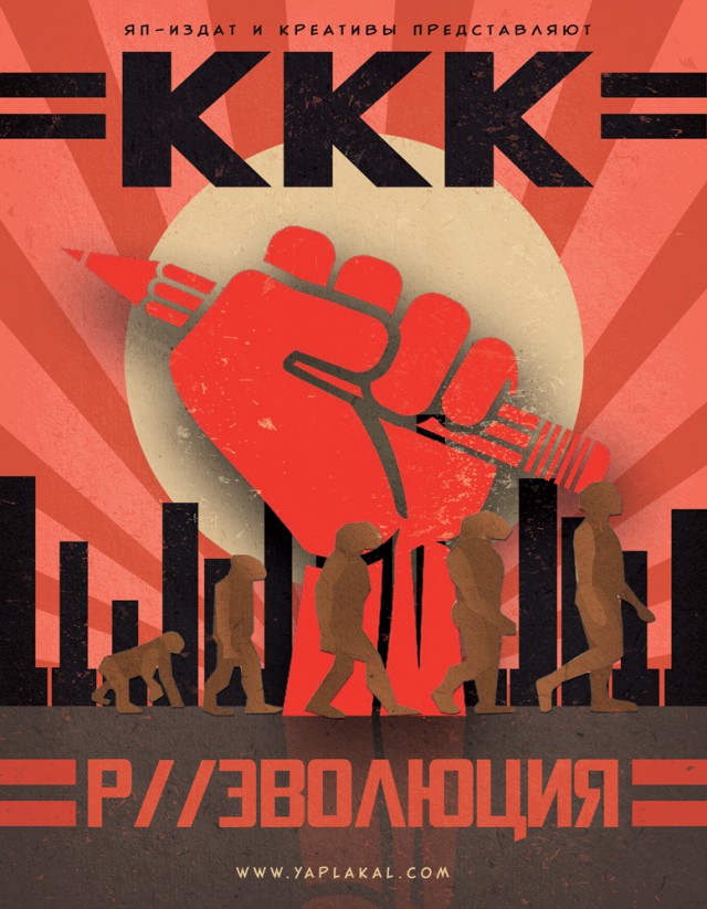 Пиши-Читай