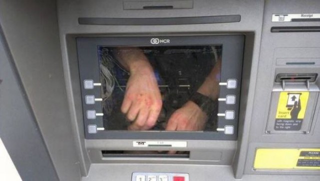 А что там внутри банкомата?