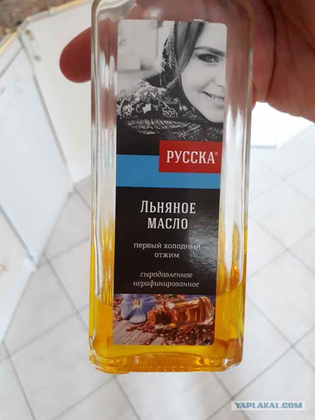 Еще одна разделочная доска