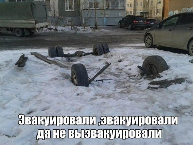 Зарядись позитивом на понедельник