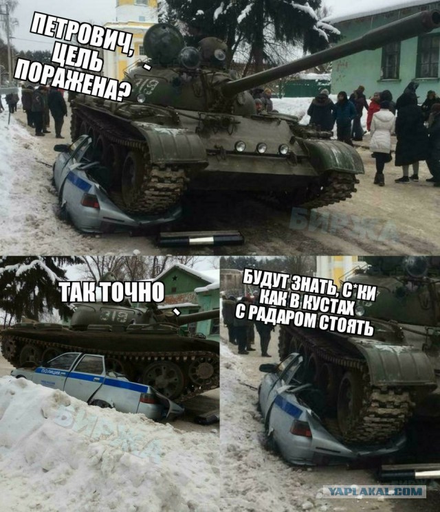 Смешные комментарии из социальных сетей.02.03.2018.