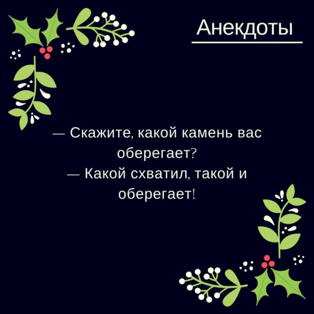 Воскресной ностальгии пост, в картинках прост