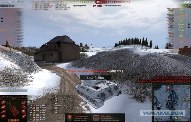 Wargaming 52
