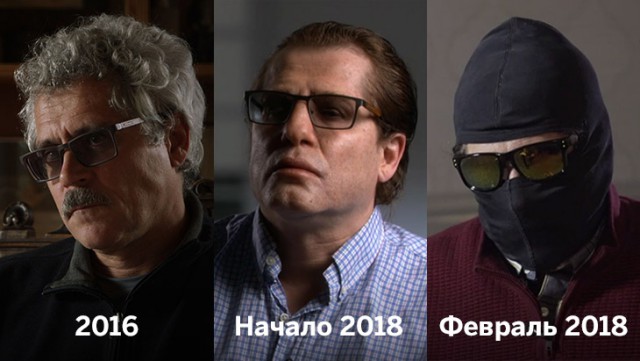 Родченков заявил, что никогда не давал россиянам допинговый коктейль и не видел, чтобы они его употребляли