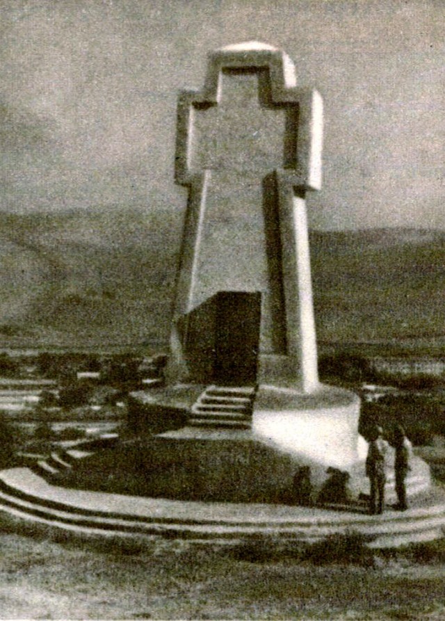История в фотографиях