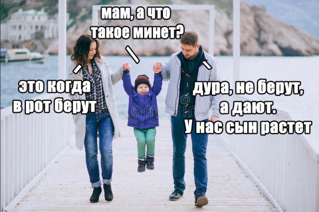 Специфический юмор