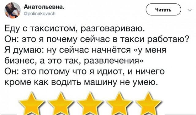 Немного картинок на вечер