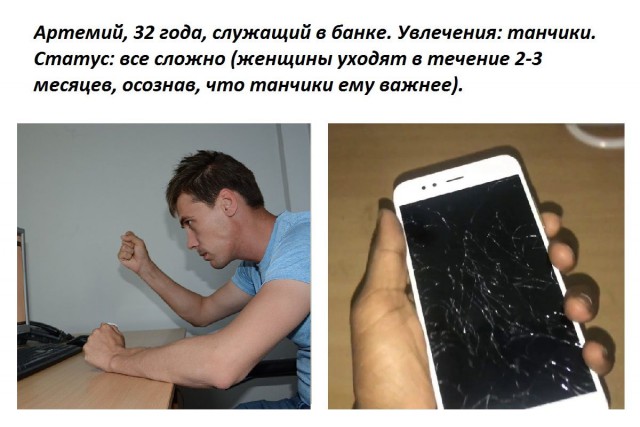 Кто ты, судя по твоему смартфону? Тупой лох или 5 000 рублей сэкономил?