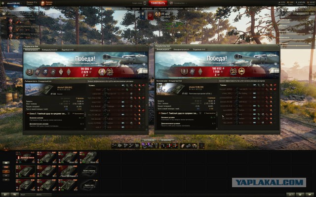 Wargaming 55