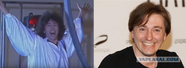 Валерий Леонтьев
