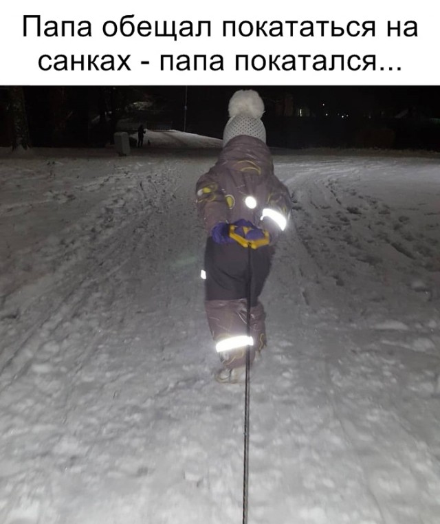 Прикольные картинки абавсём