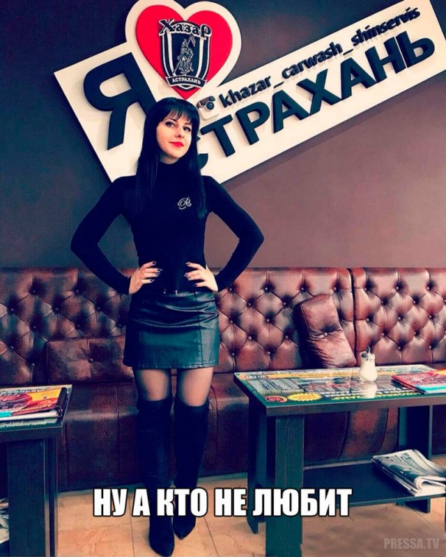 Картинки в рамках с надписями
