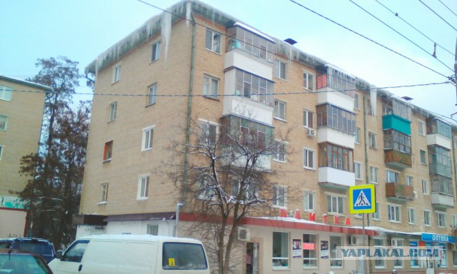 Ледяная глыба нашла очередную жертву