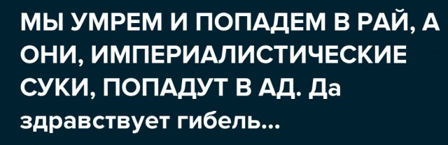 Сверхмассивный огненный астероид летит к Земле и уже 10 марта гигант сожжёт планету