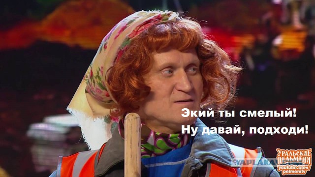 Десять самых красивых и обаятельных девушек из команд КВН