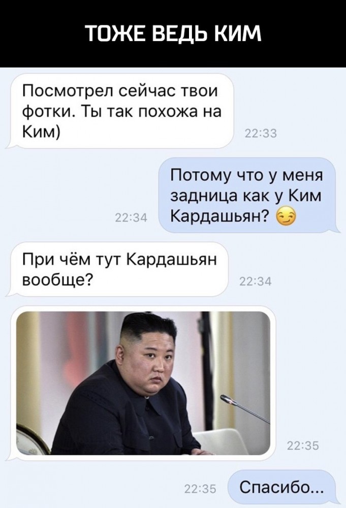 Прикольные комментарии и высказывания из Сети