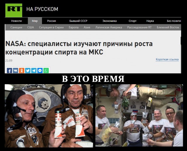 Картинки с надписями, истории и анекдоты