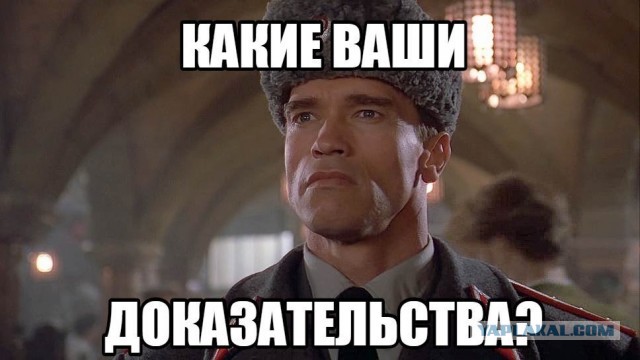 Мечта о третьем размере