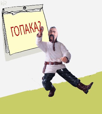 Фотожаба: учительница
