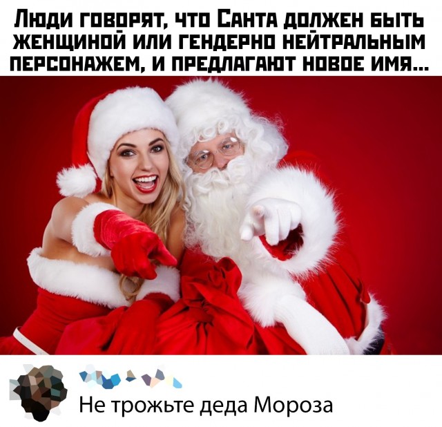Немного картинок с надписями и без - 36