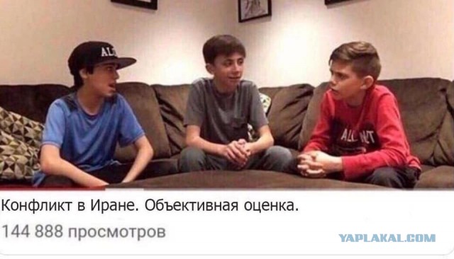 Ракетный удар нанесен по авиабазе США в Ираке