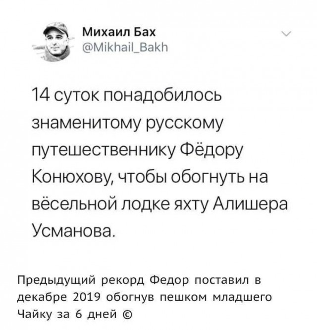 Кучка картинок №5