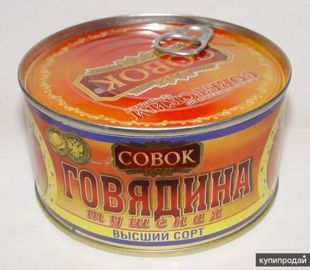 Женщины с низкой социальной ответственностью - меняются в браке или нет?