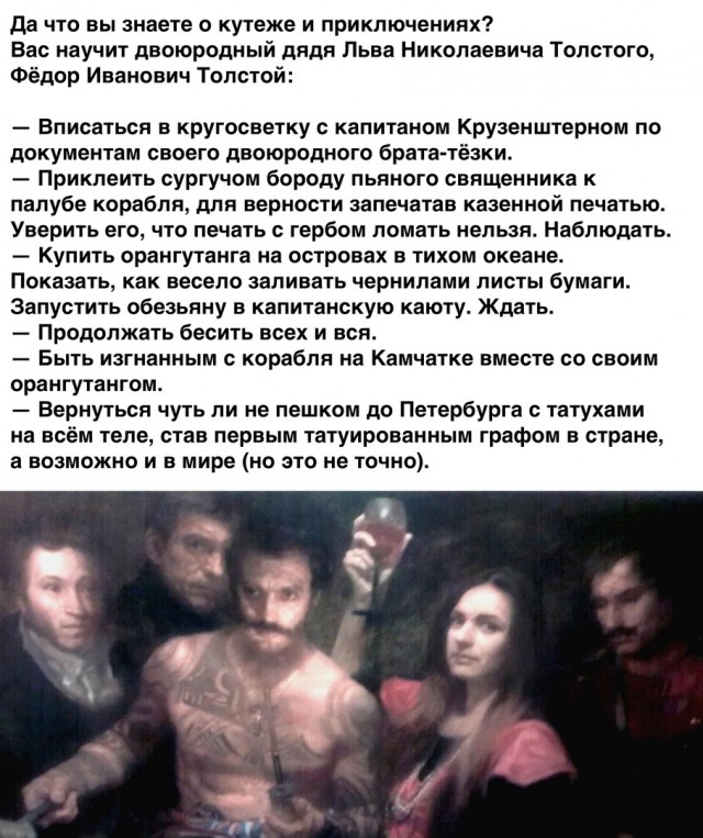 Немного картинок для настроения 20.06.20
