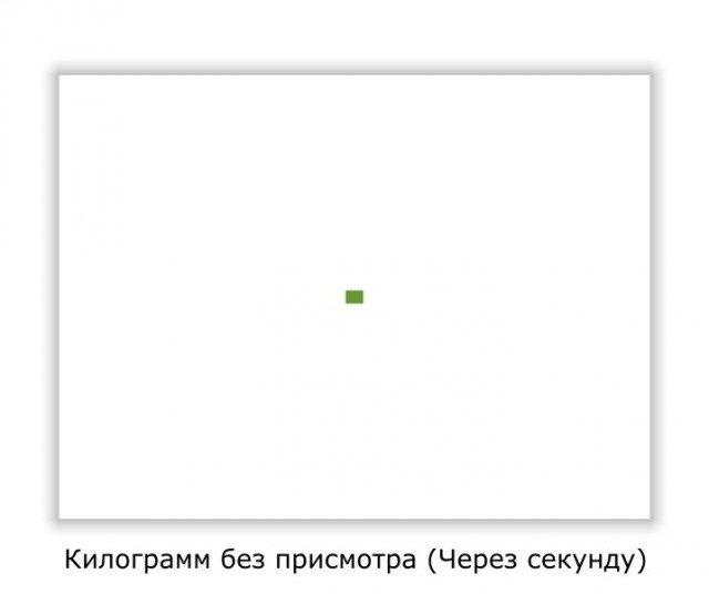 Чистый лист