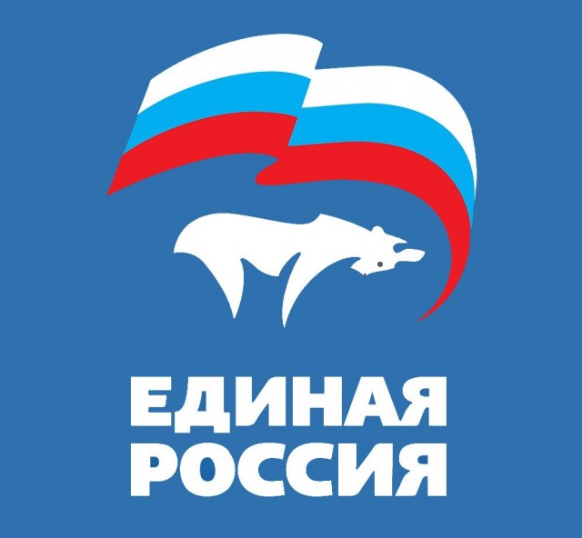 Актуальная карикатура