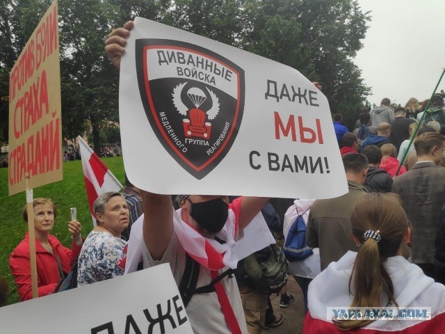 Невероятная атмосфера единства.