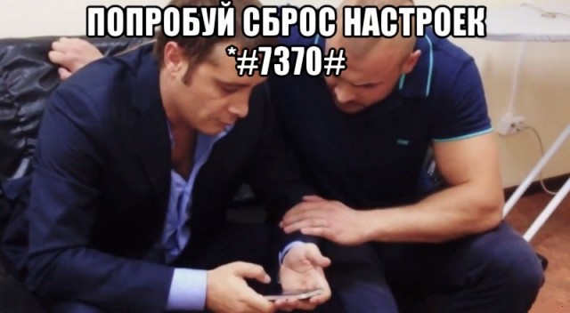 Максим «Тесак» Марцинкевич покончил с собой в камере