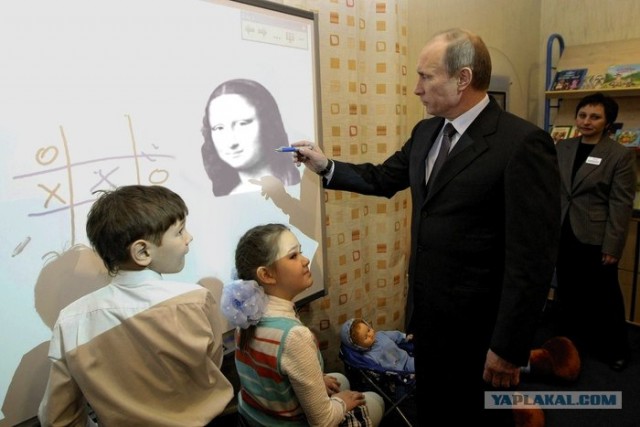 ВВП учит детей доброму, вечному