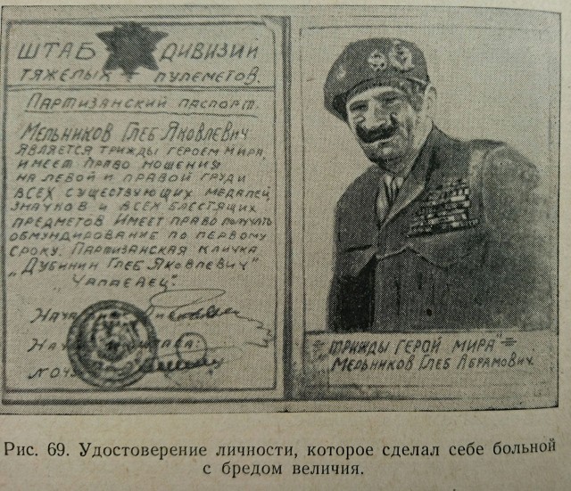 Забудьте все, что вы знали о тюнинге до этого момента
