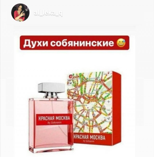 Бредзона 18.10.20