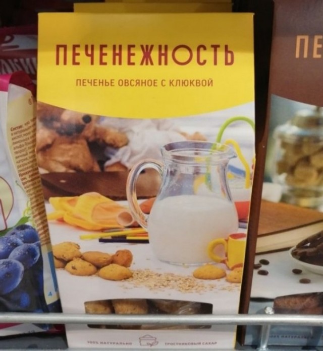 22 человека, которых бог маркетинга поцеловал прямо в темечко